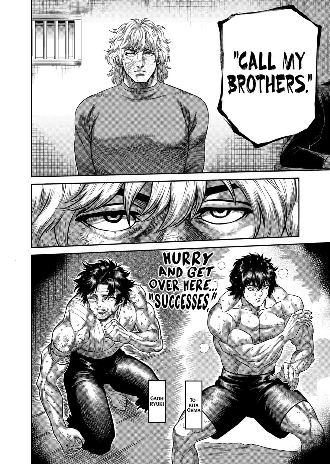 Kengan Omega Chapter 305 - Page 16 in English