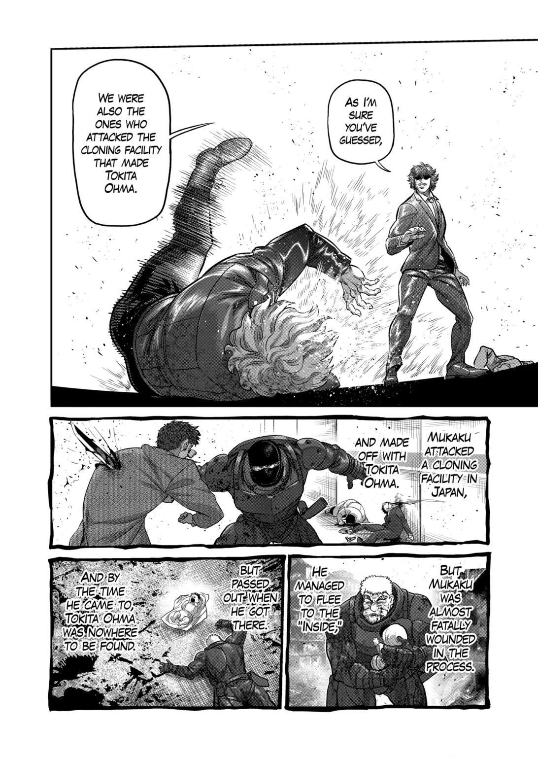 Kengan Omega Chapter 305 - Page 6 in English