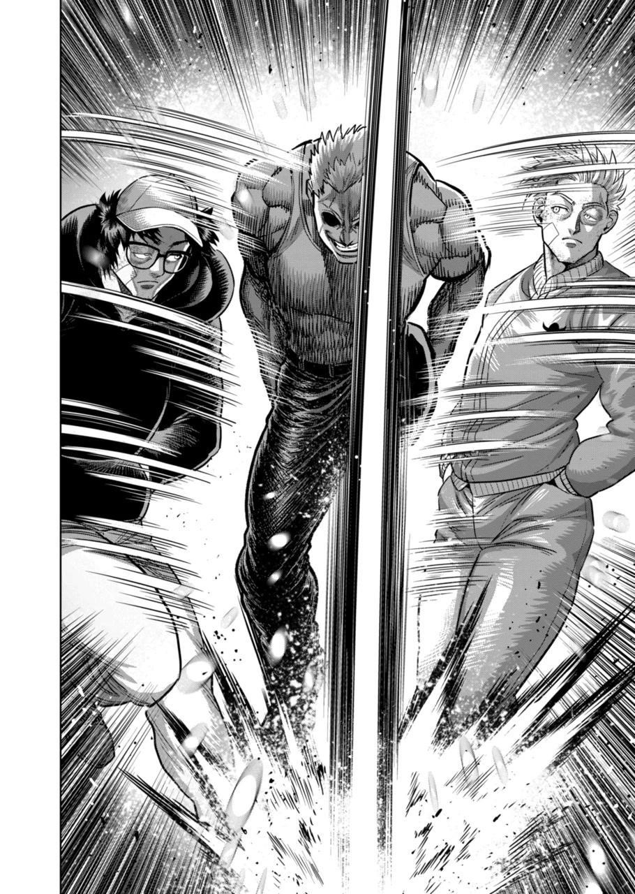 Kengan Omega Chapter 306 - Page 12 in English