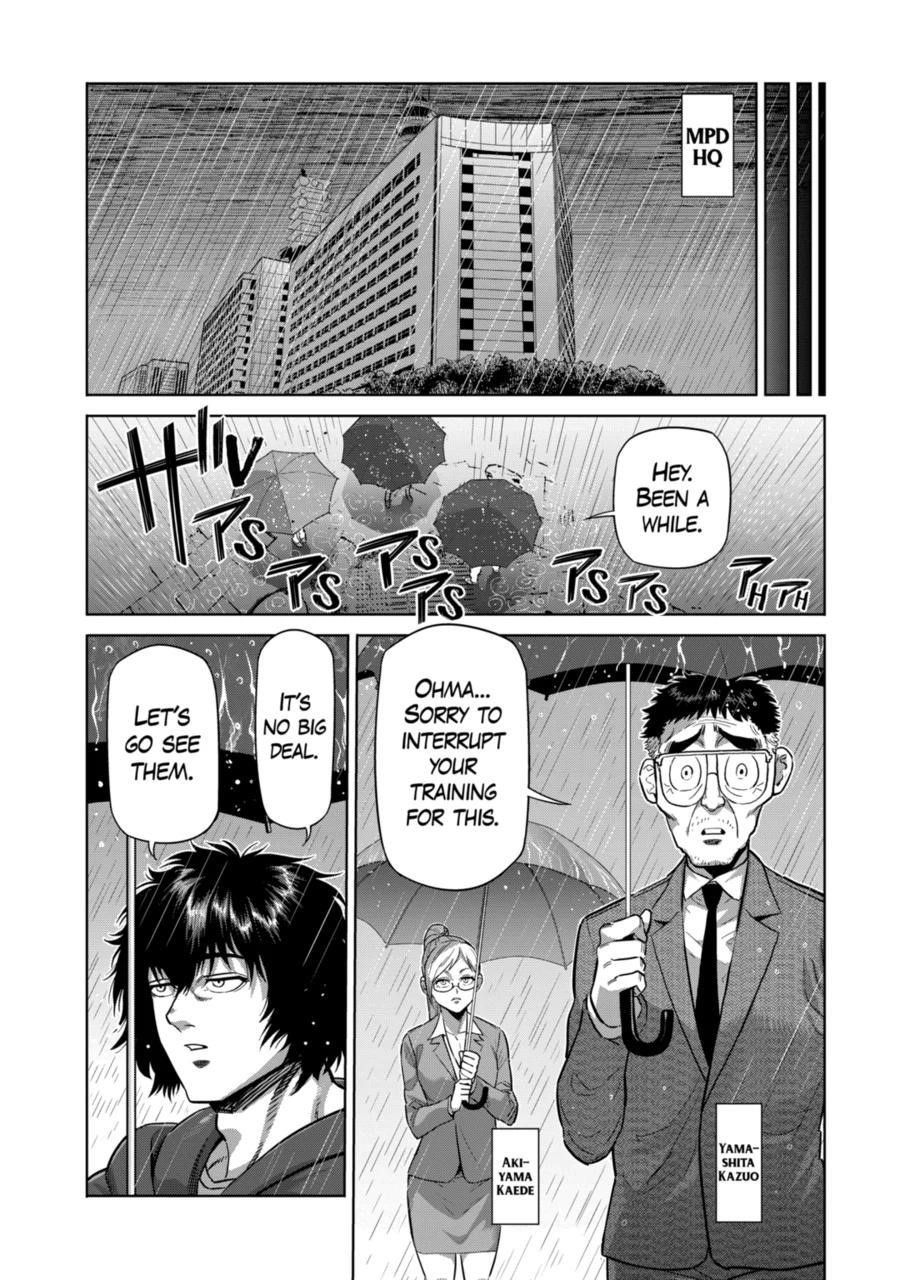 Kengan Omega Chapter 306 - Page 5 in English