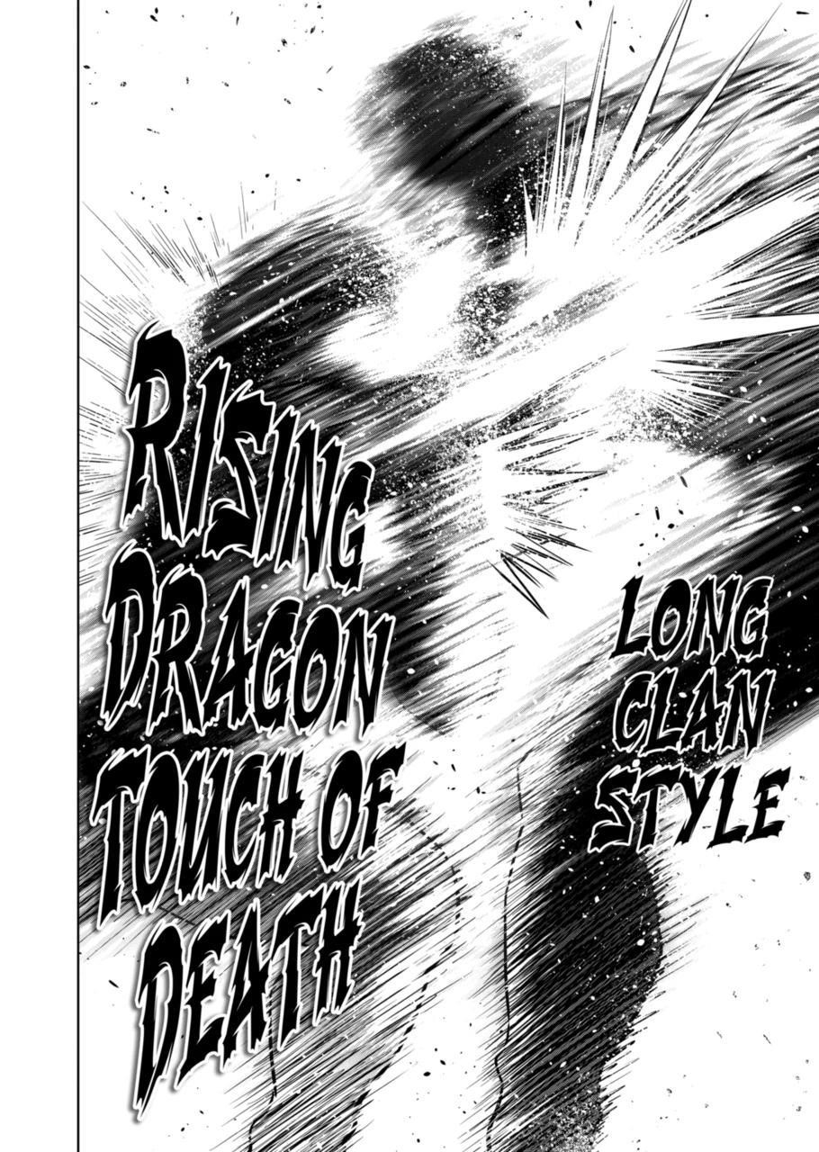 Kengan Omega Chapter 307 - Page 12 in English