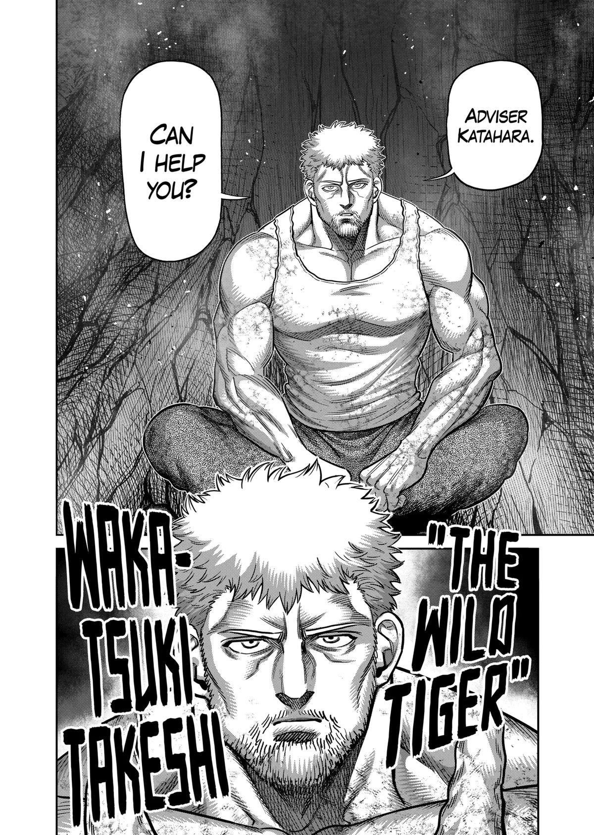 Kengan Omega Chapter 308 - Page 16 in English