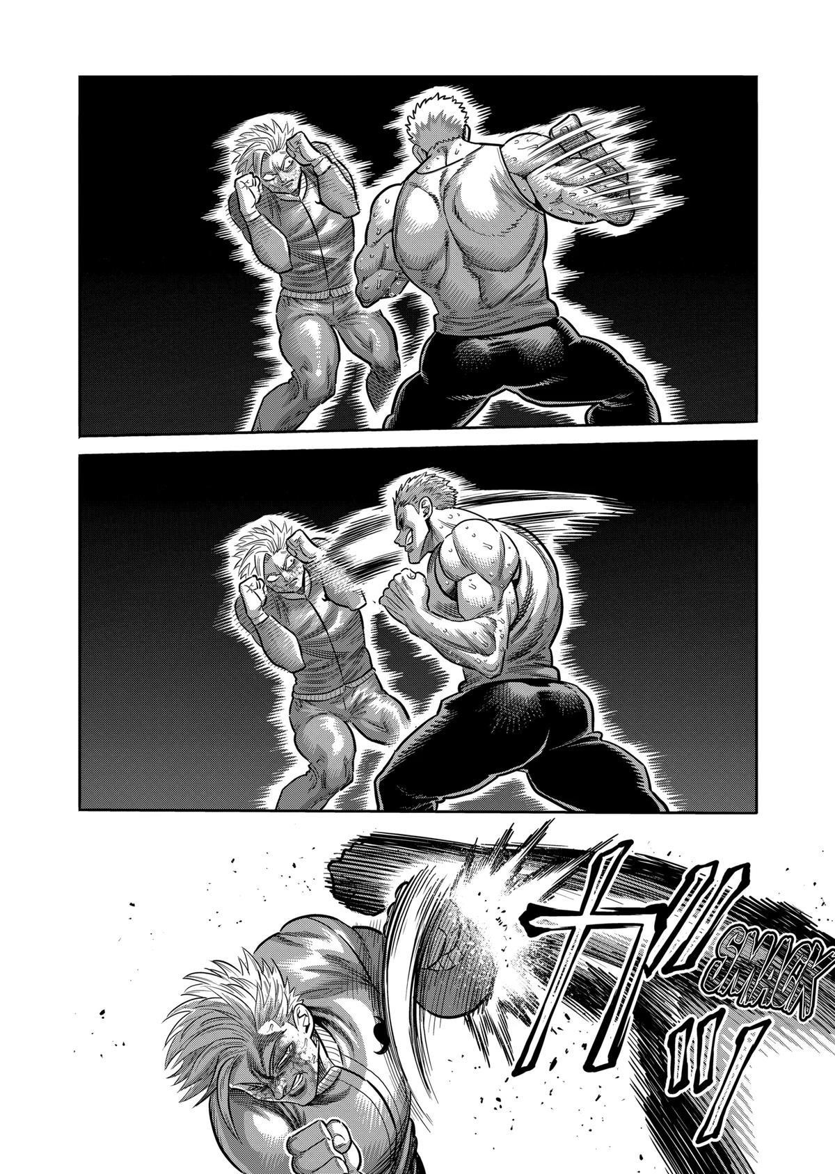 Kengan Omega Chapter 308 - Page 4 in English