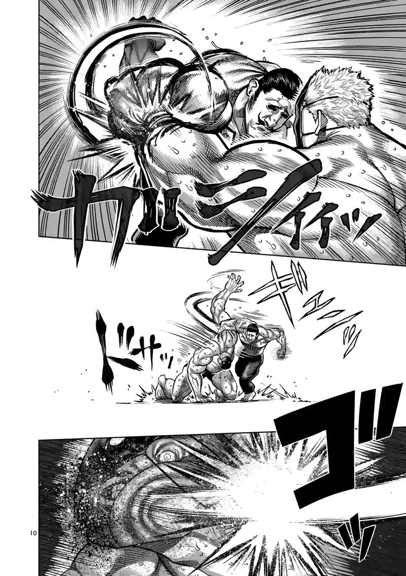 Kengan Omega Chapter 31 - Page 10 in English