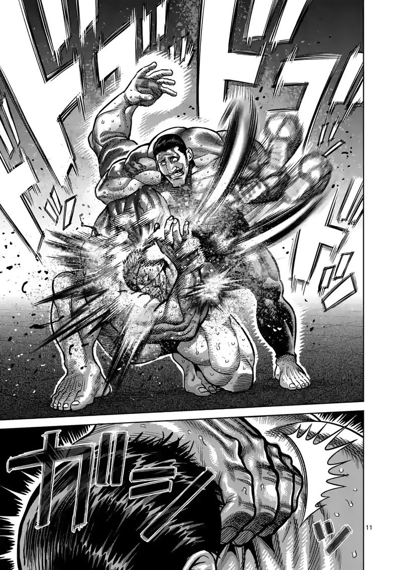 Kengan Omega Chapter 31 - Page 11 in English