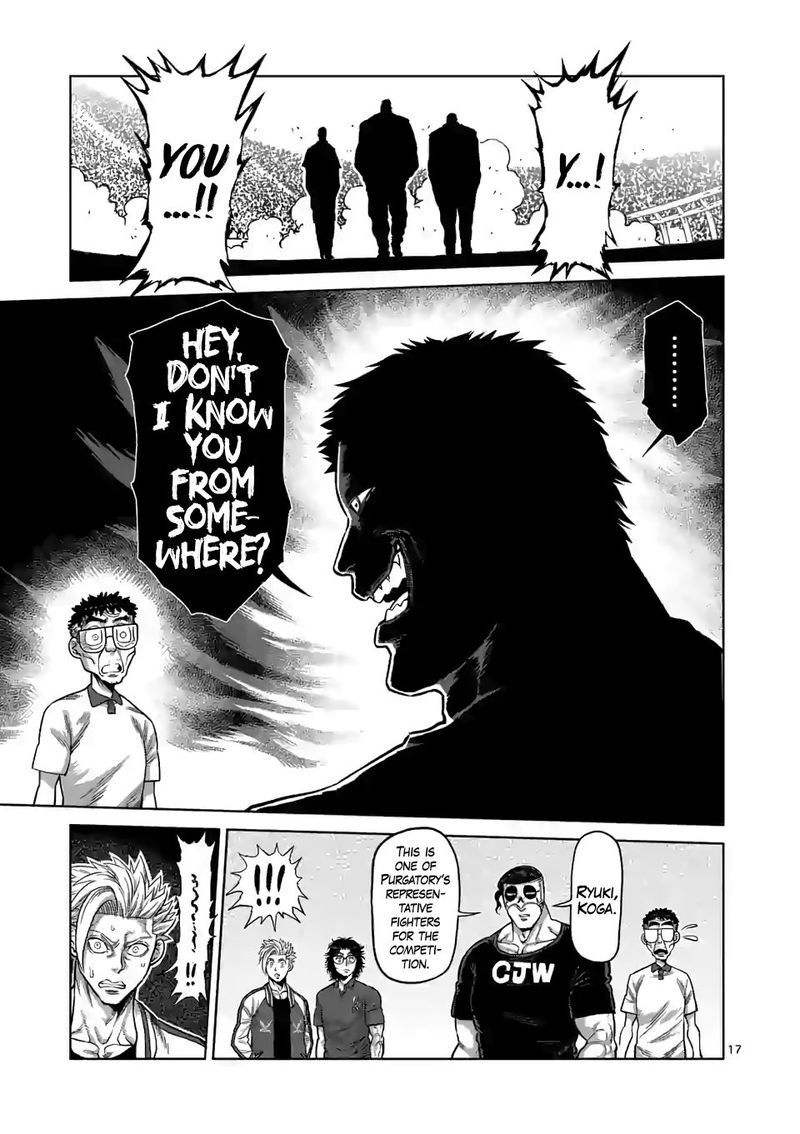 Kengan Omega Chapter 31 - Page 17 in English