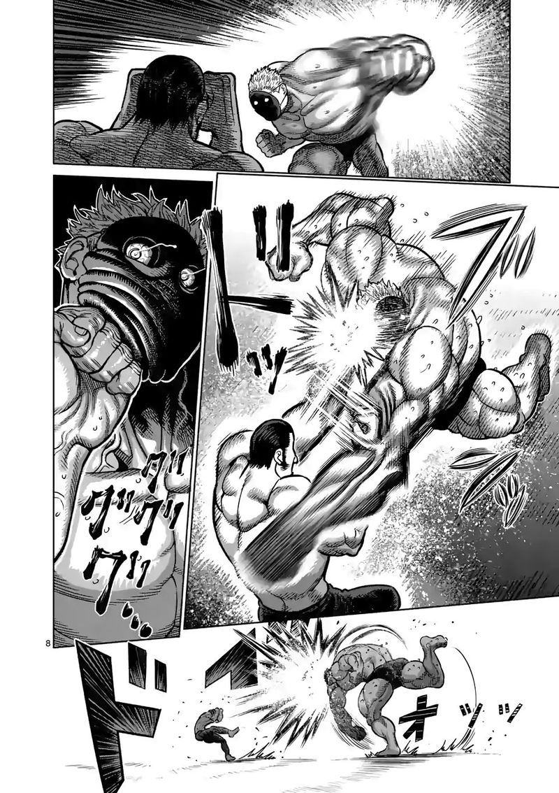 Kengan Omega Chapter 31 - Page 8 in English