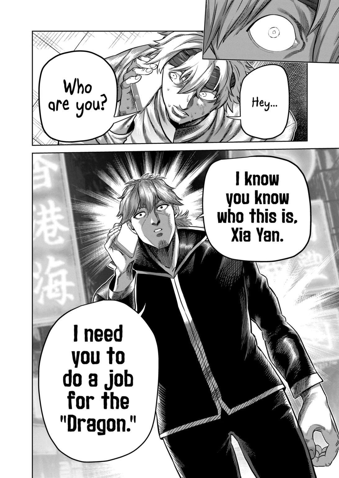 Kengan Omega Chapter 314 - Page 16 in English