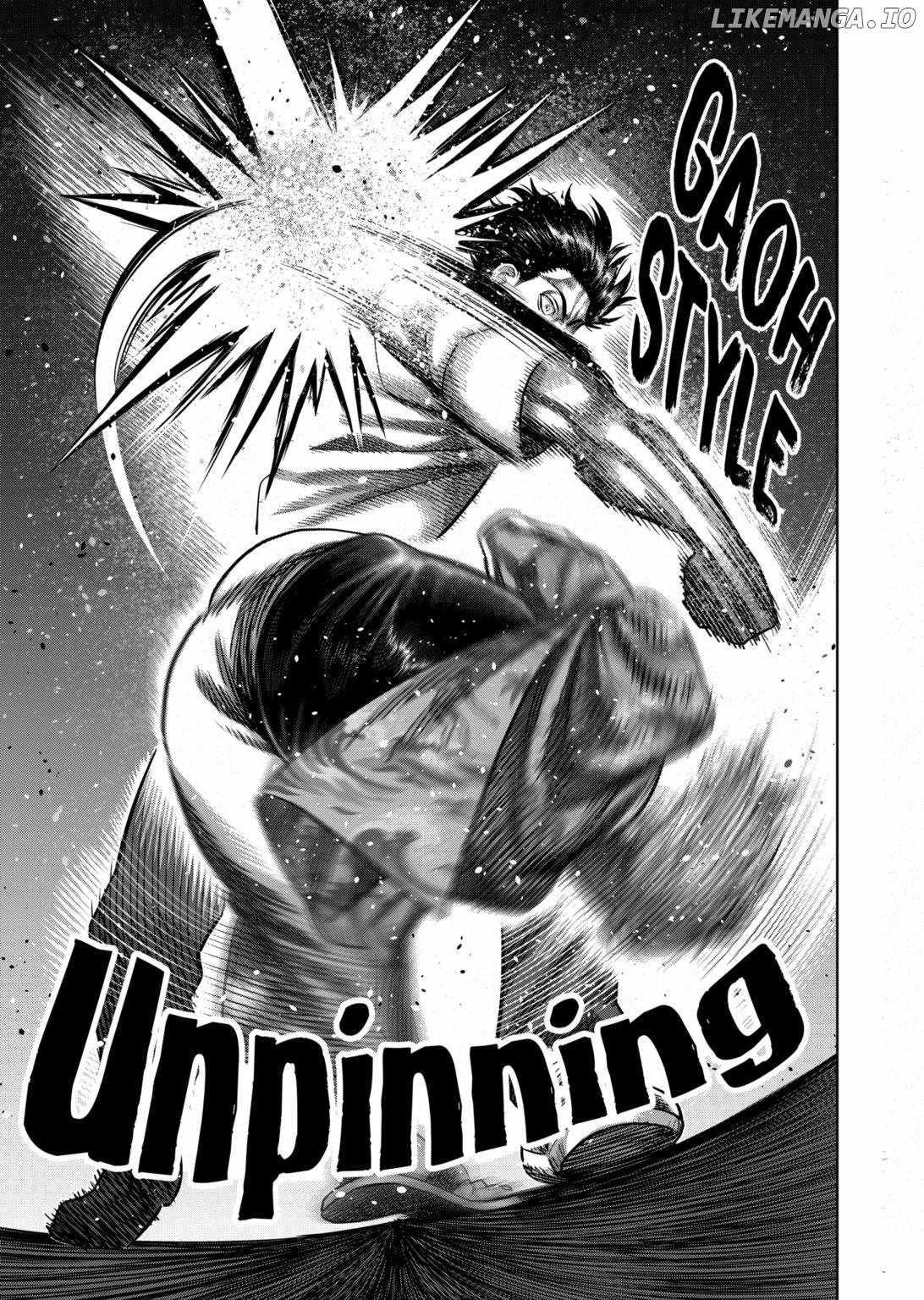 Kengan Omega Chapter 316 - Page 15 in English