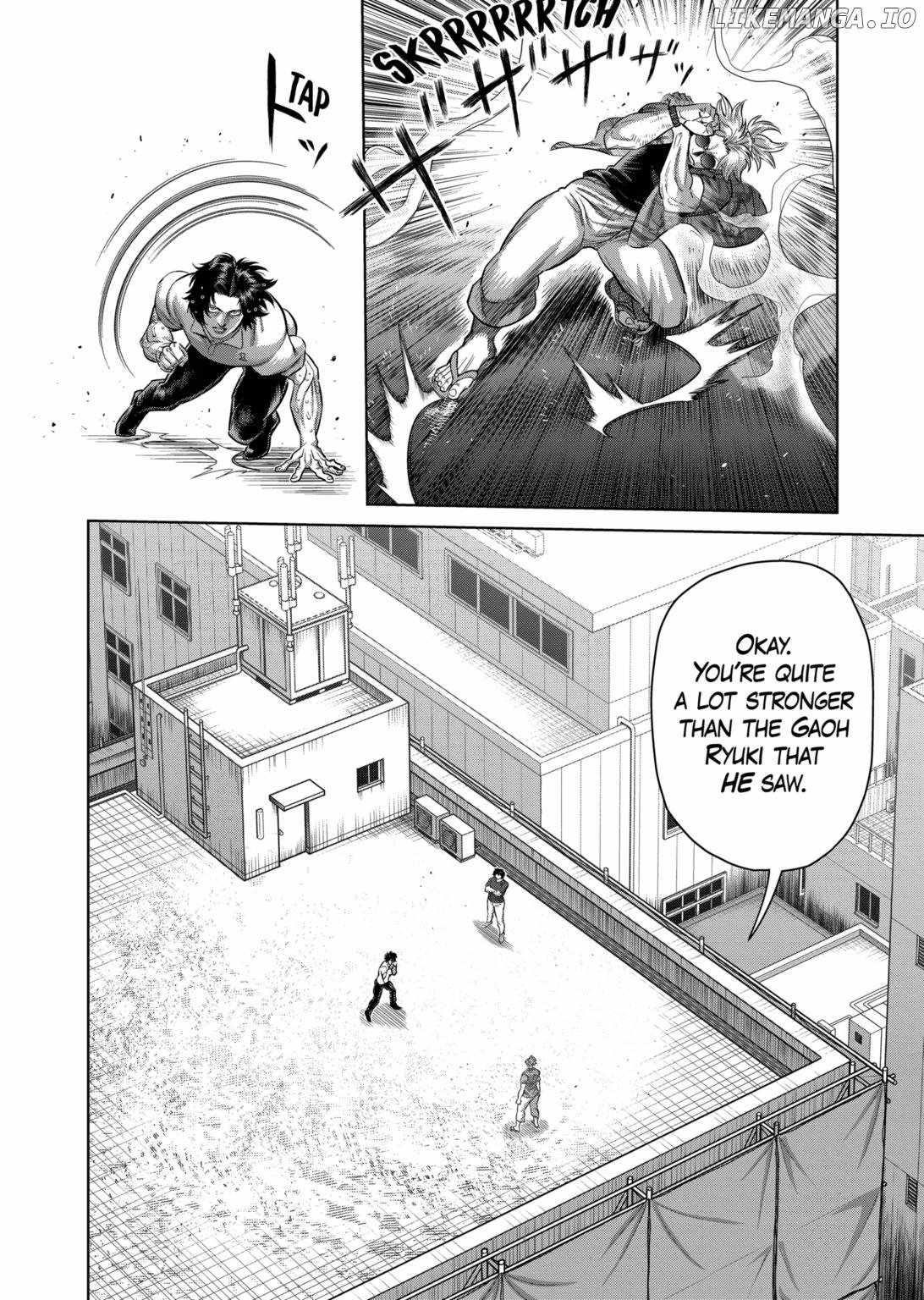 Kengan Omega Chapter 316 - Page 6 in English