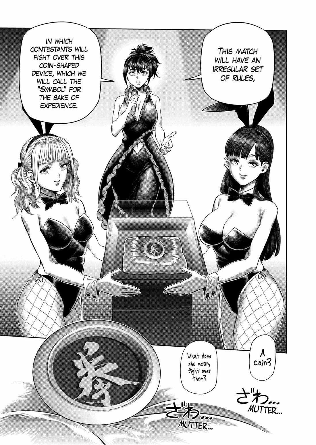 Kengan Omega Chapter 318 - Page 3 in English