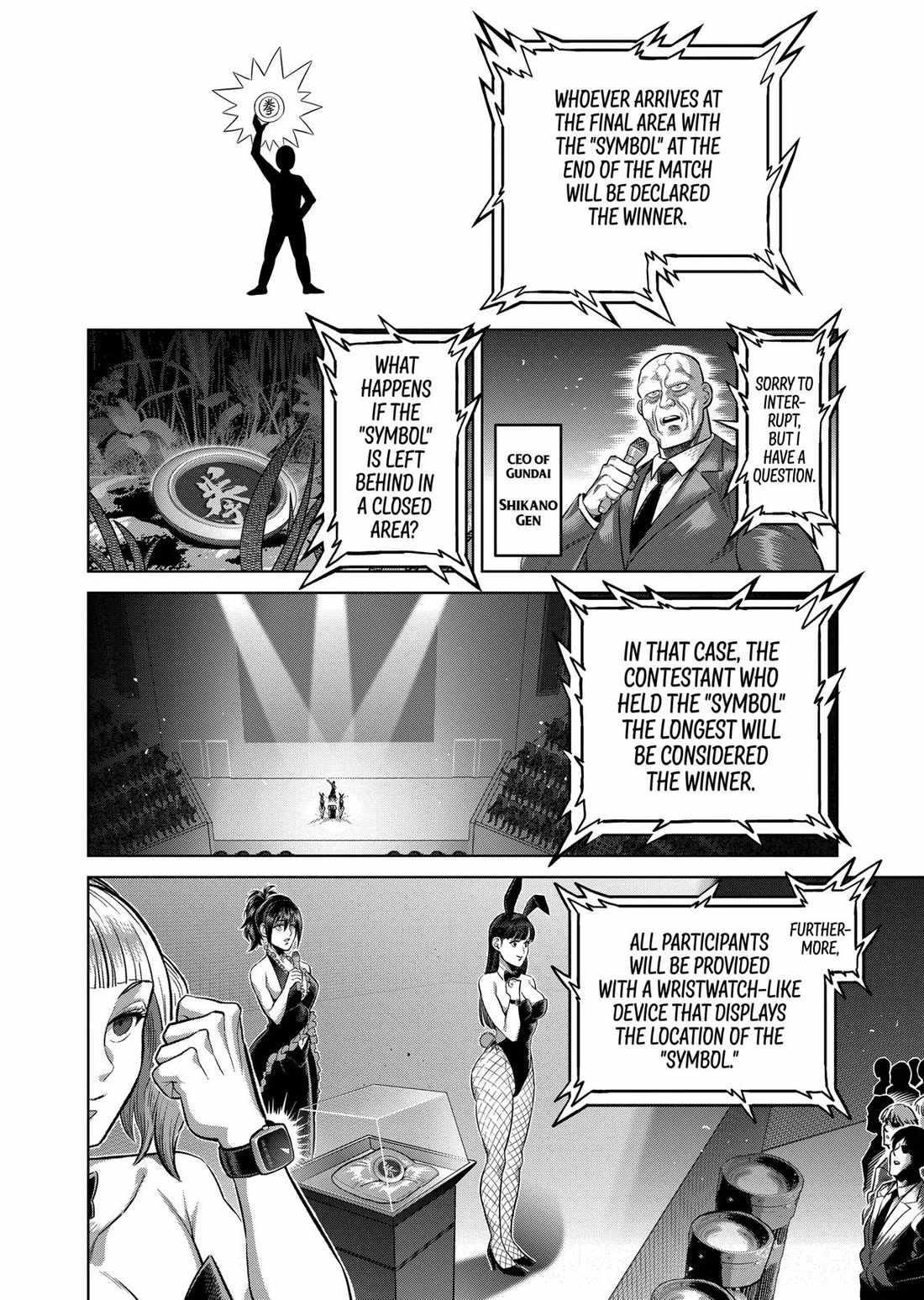 Kengan Omega Chapter 318 - Page 6 in English