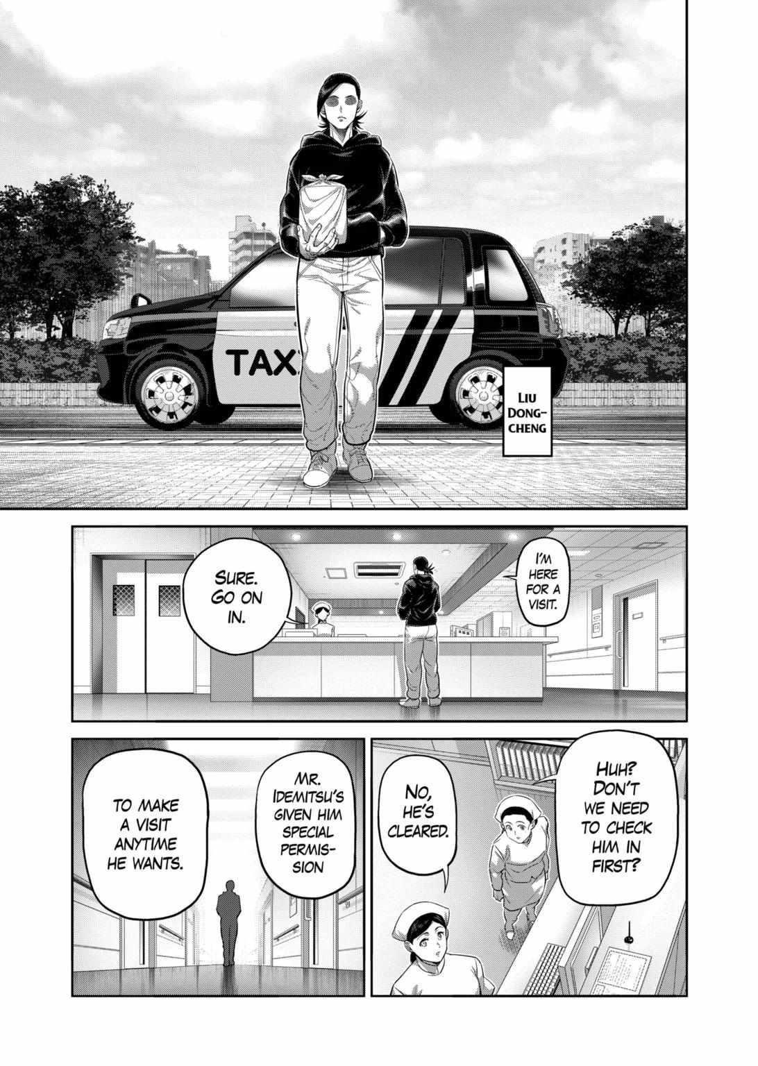 Kengan Omega Chapter 319 - Page 11 in English