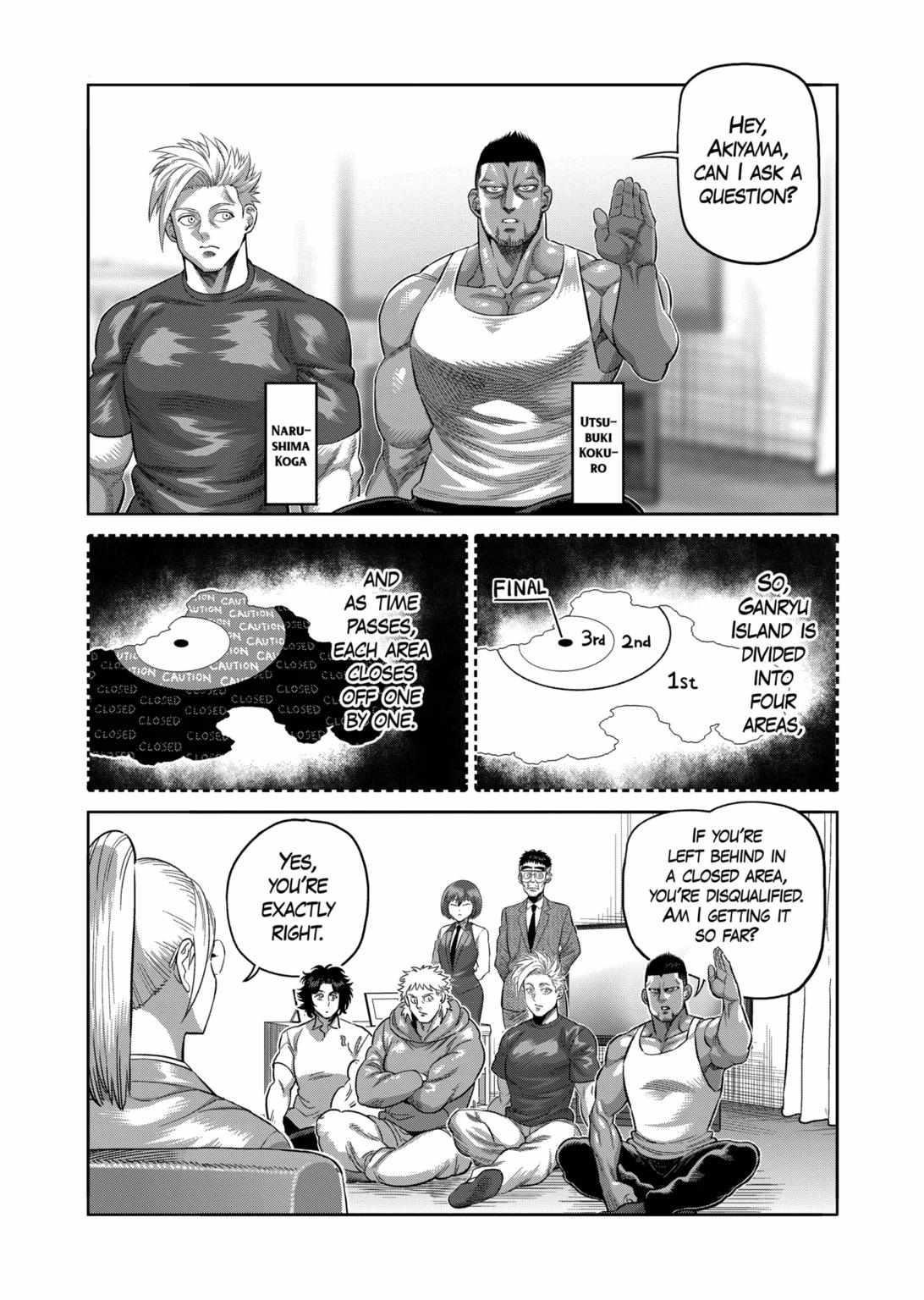Kengan Omega Chapter 319 - Page 3 in English