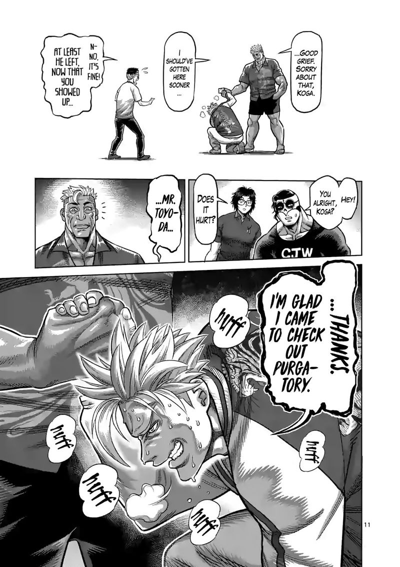 Kengan Omega Chapter 32 - Page 11 in English