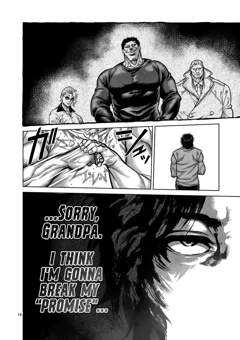Kengan Omega Chapter 32 - Page 16 in English