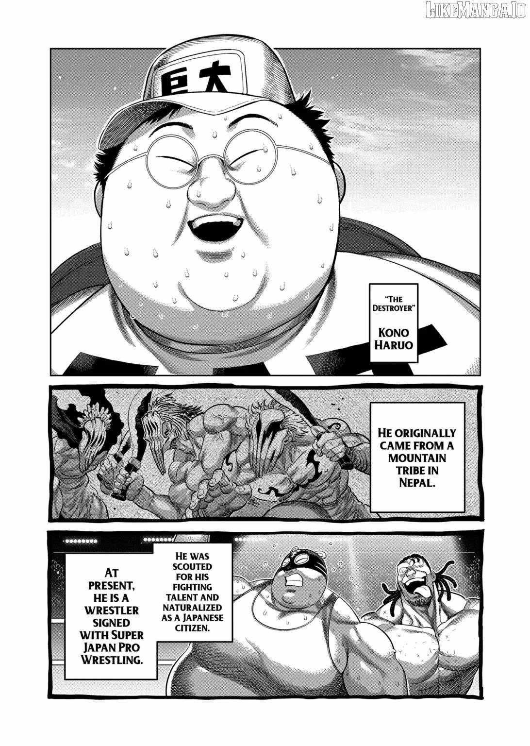 Kengan Omega Chapter 320 - Page 12 in English