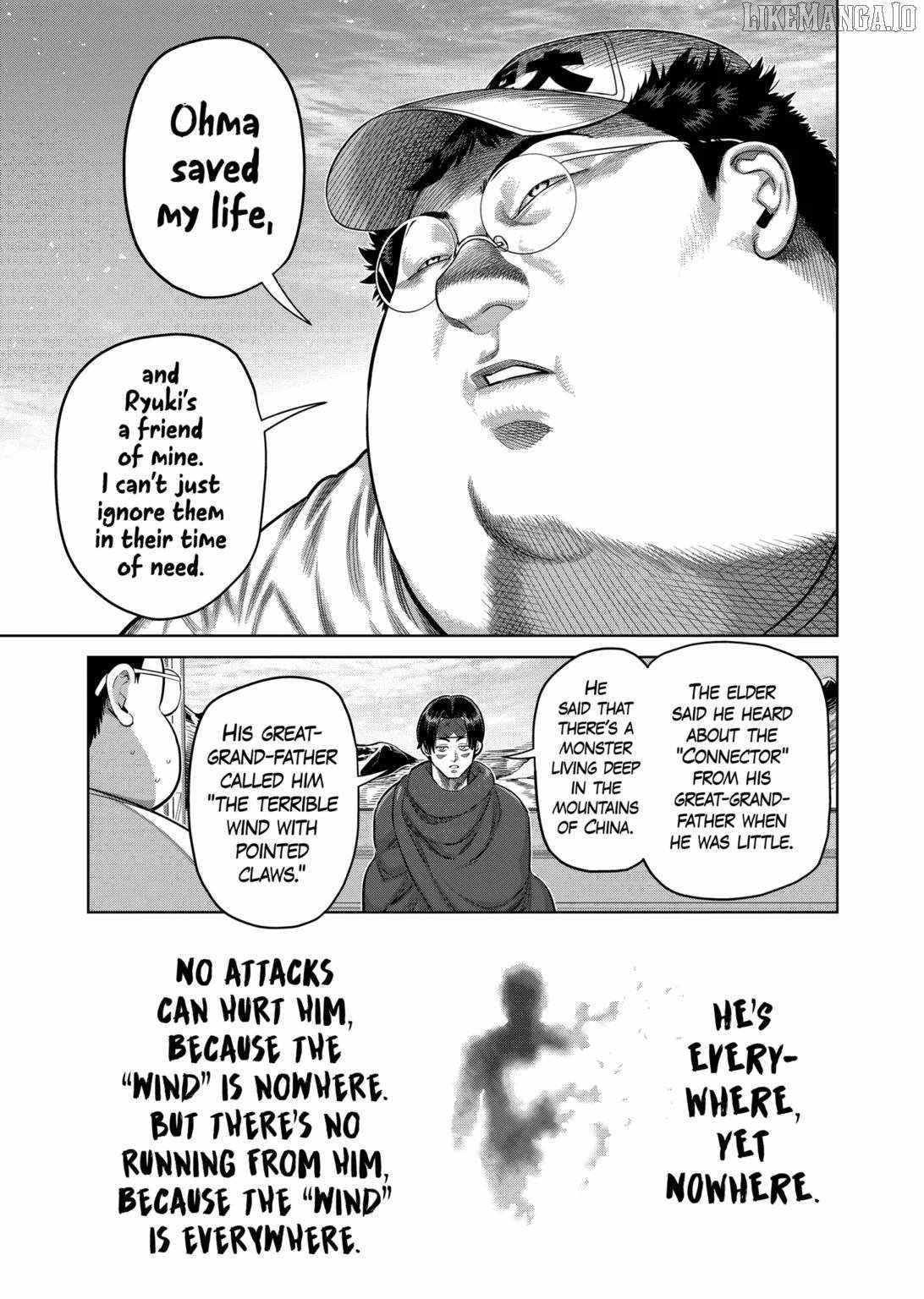 Kengan Omega Chapter 320 - Page 14 in English