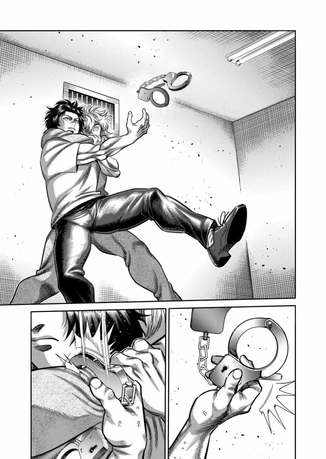 Kengan Omega Chapter 324 - Page 13 in English