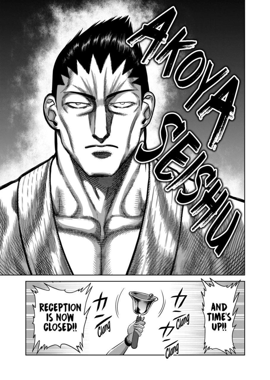 Kengan Omega Chapter 327 - Page 17 in English