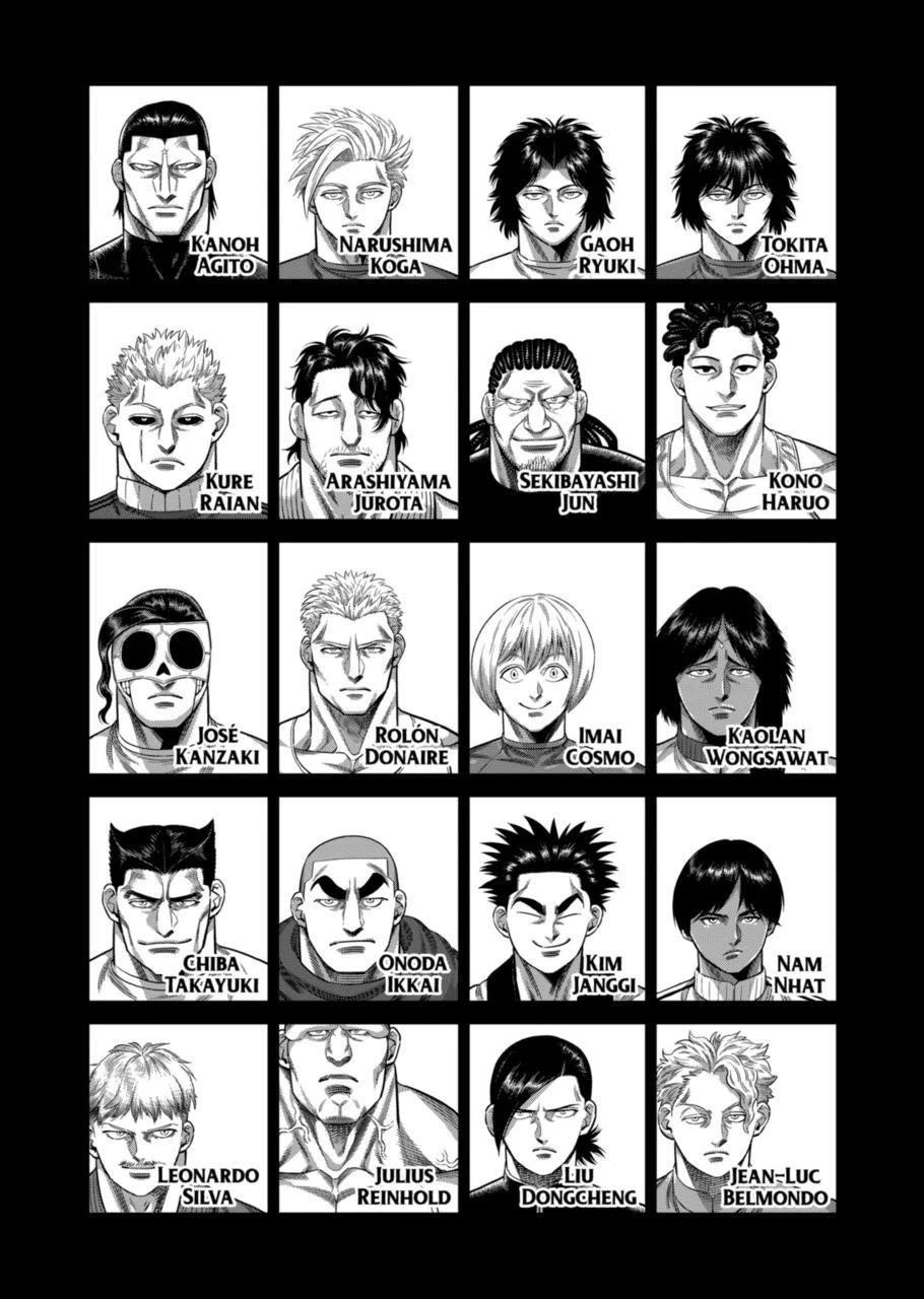Kengan Omega Chapter 327 - Page 18 in English