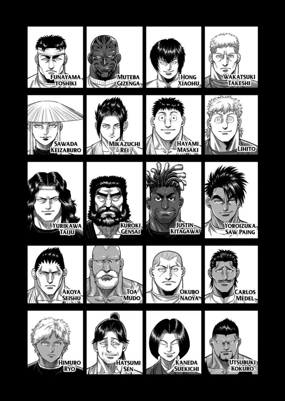 Kengan Omega Chapter 327 - Page 19 in English