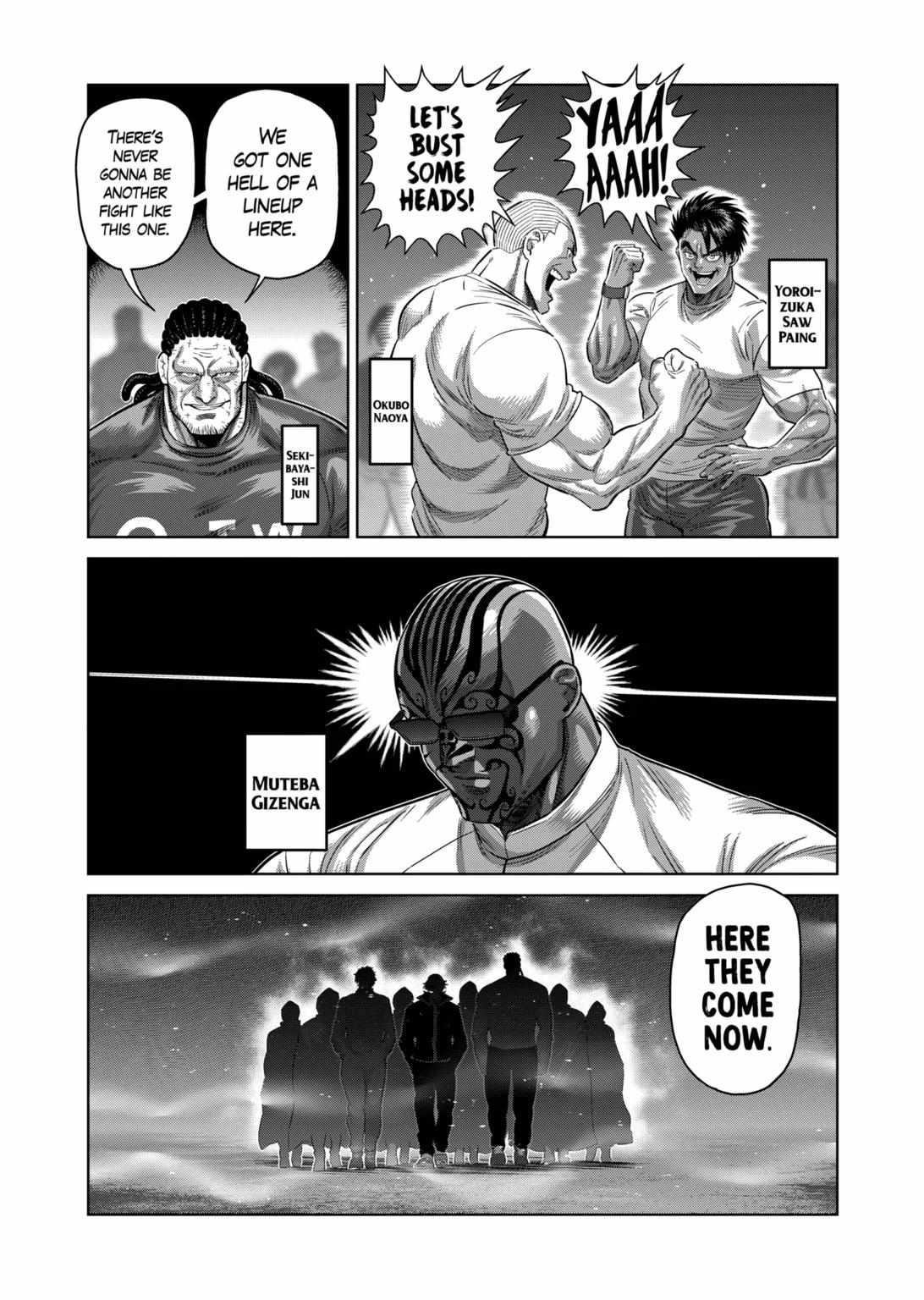 Kengan Omega Chapter 328 - Page 3 in English