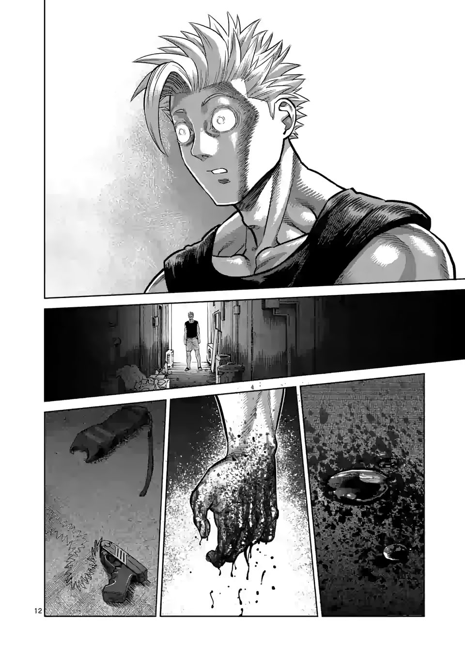 Kengan Omega Chapter 33 - Page 12 in English