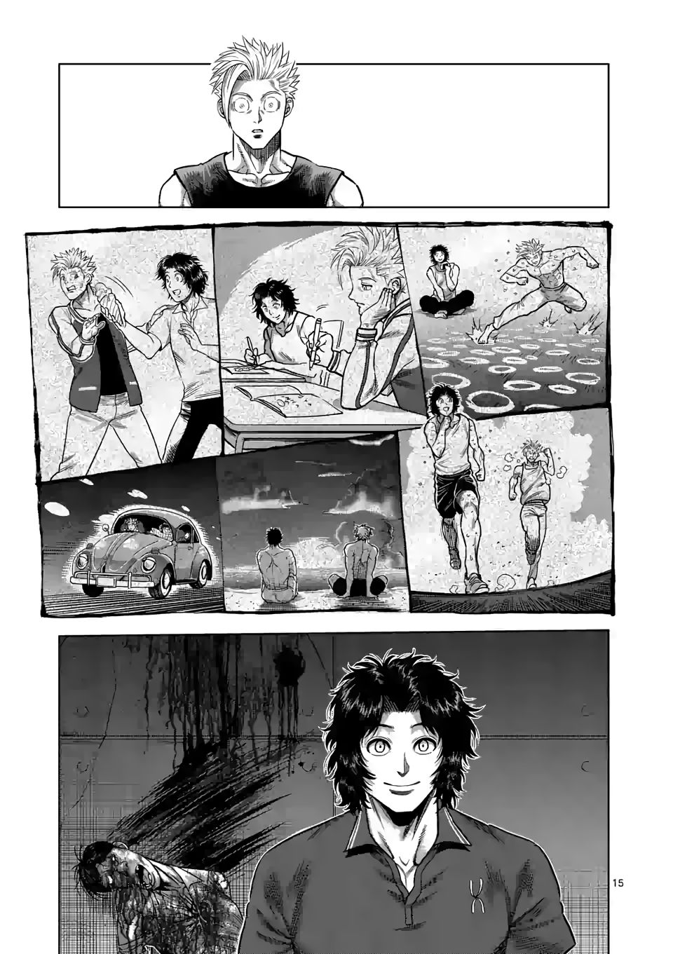 Kengan Omega Chapter 33 - Page 15 in English
