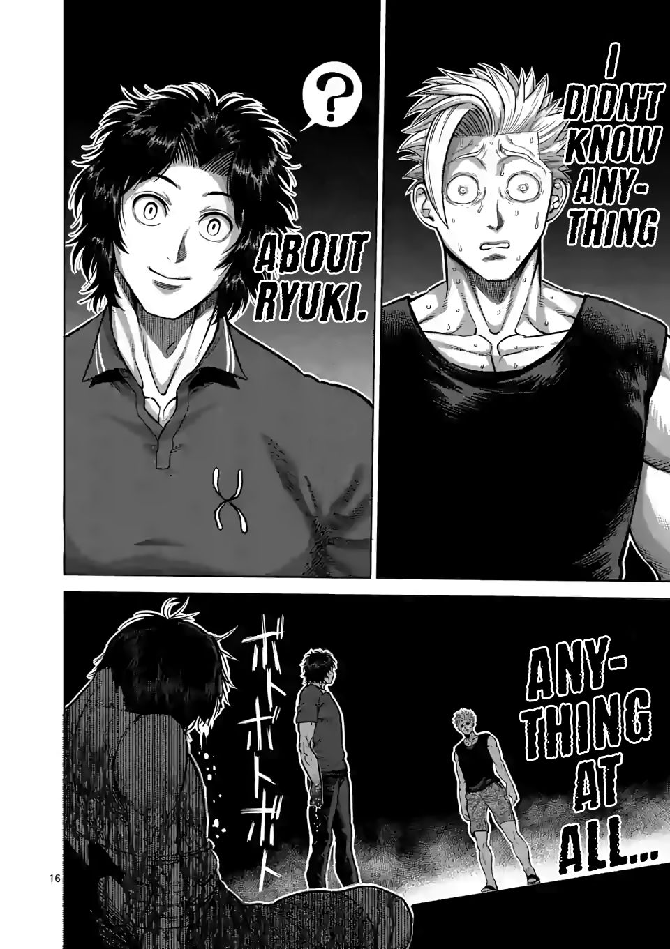 Kengan Omega Chapter 33 - Page 16 in English