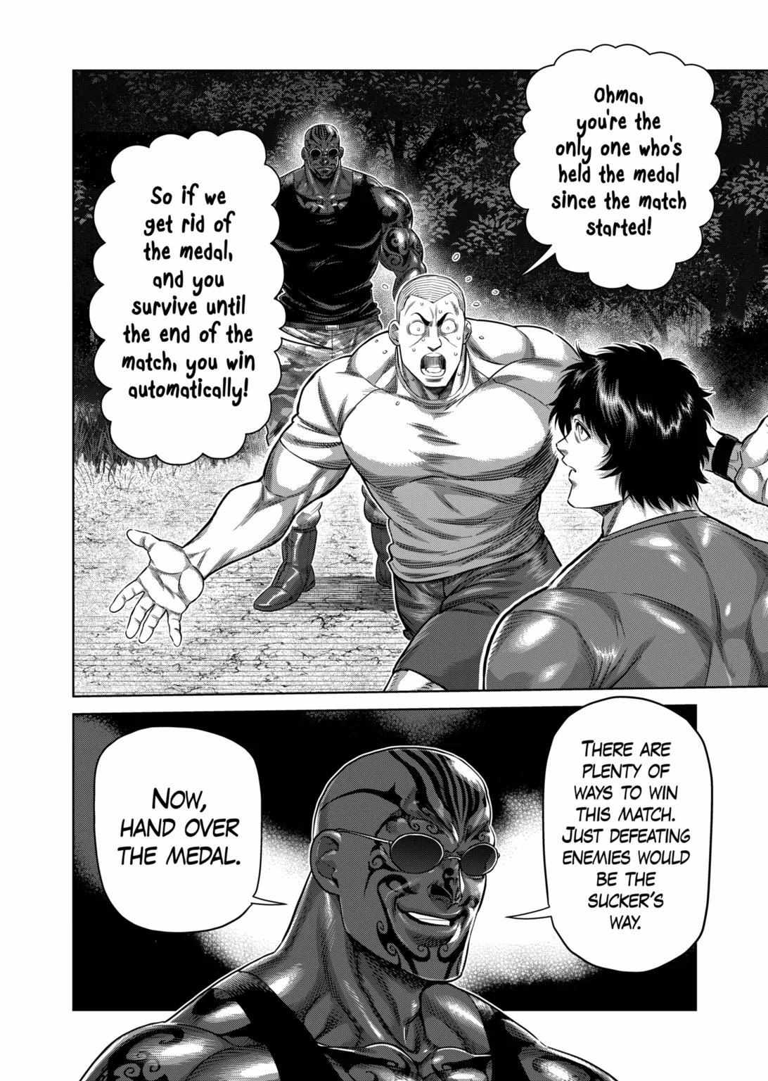 Kengan Omega Chapter 334 - Page 16 in English