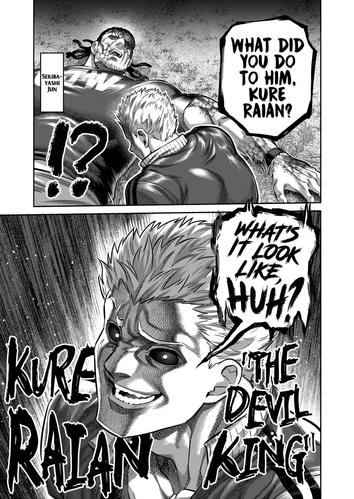 Kengan Omega Chapter 337 - Page 17 in English