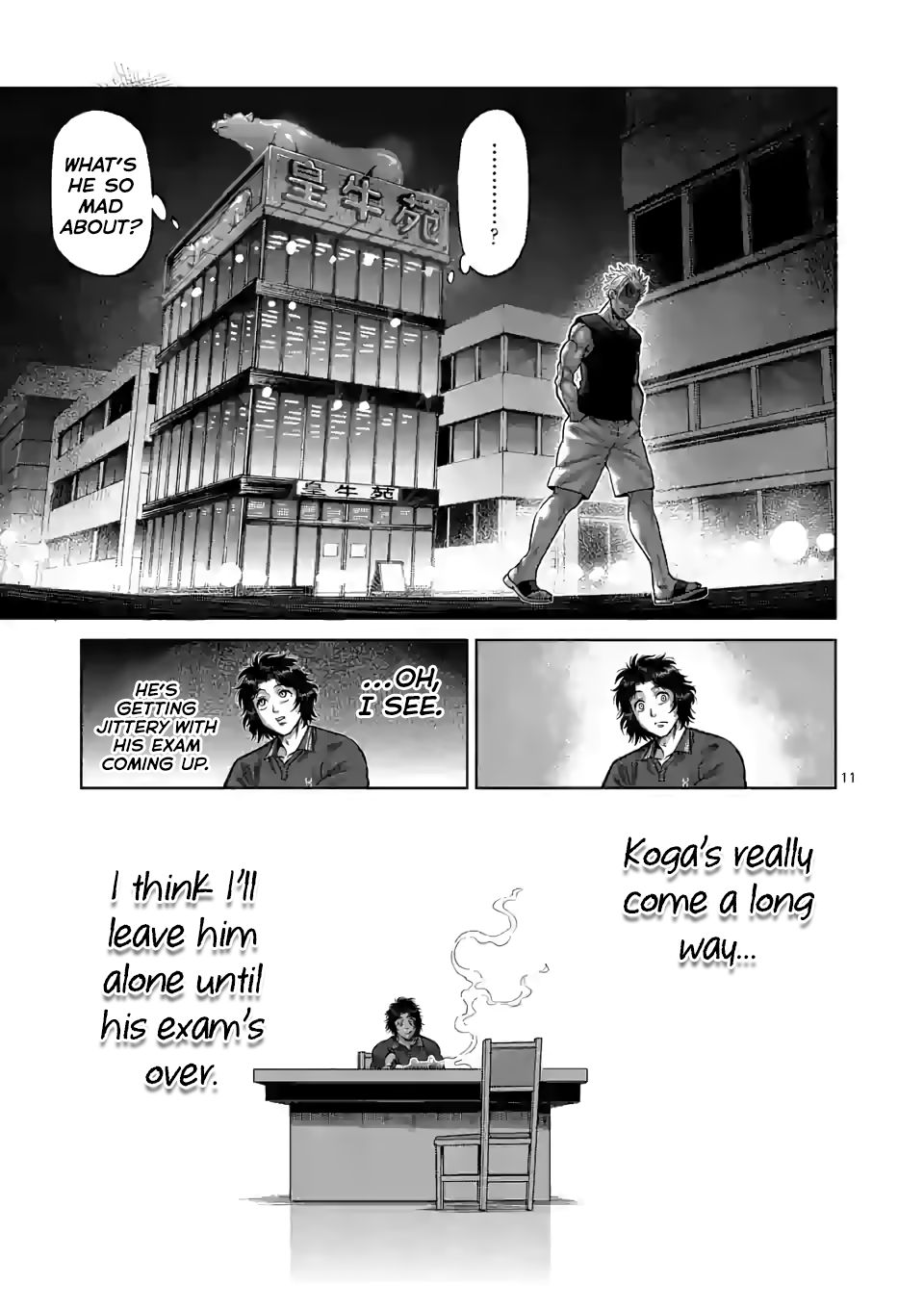 Kengan Omega Chapter 34 - Page 11 in English
