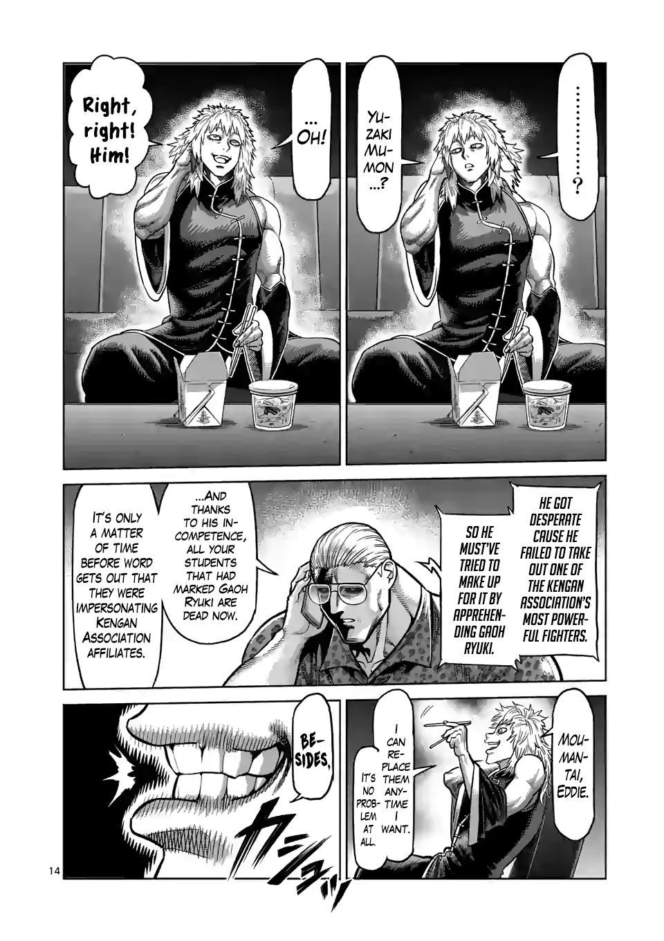 Kengan Omega Chapter 34 - Page 14 in English