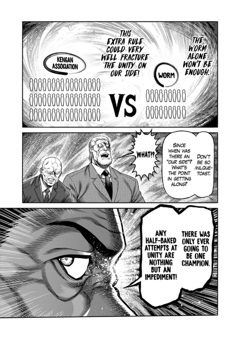 Kengan Omega Chapter 340 - Page 3 in English