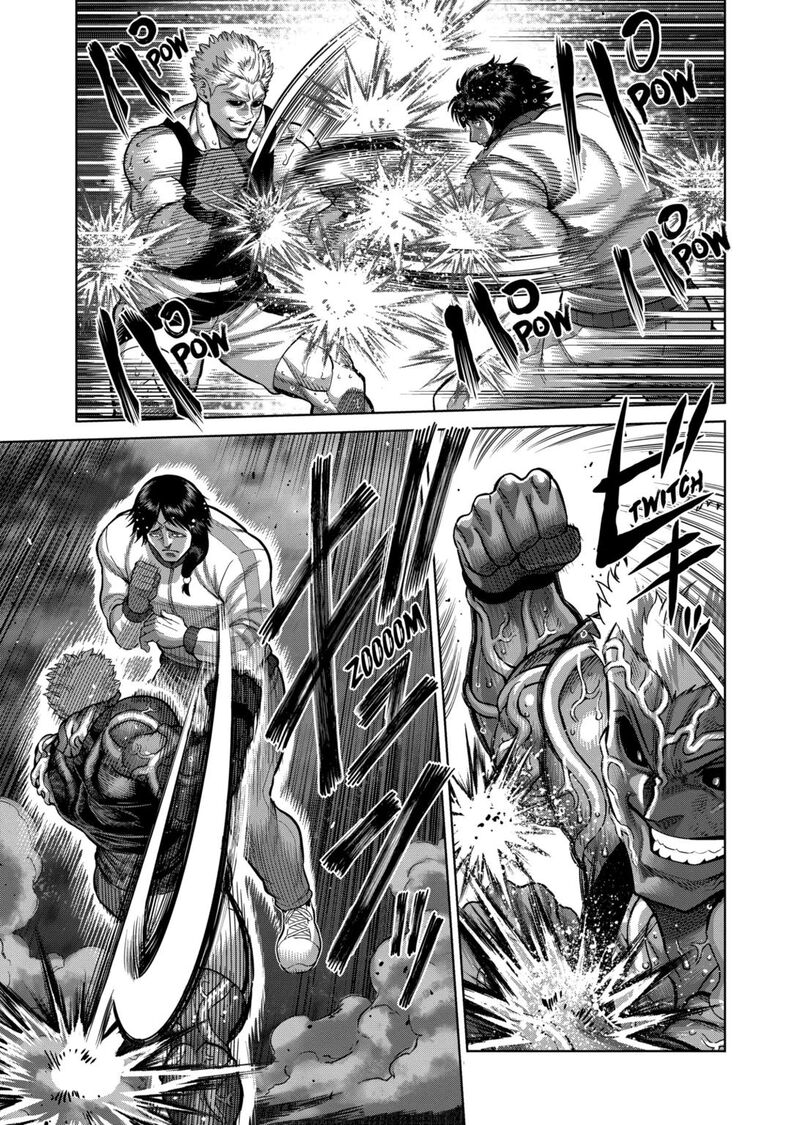 Kengan Omega Chapter 341 - Page 3 in English