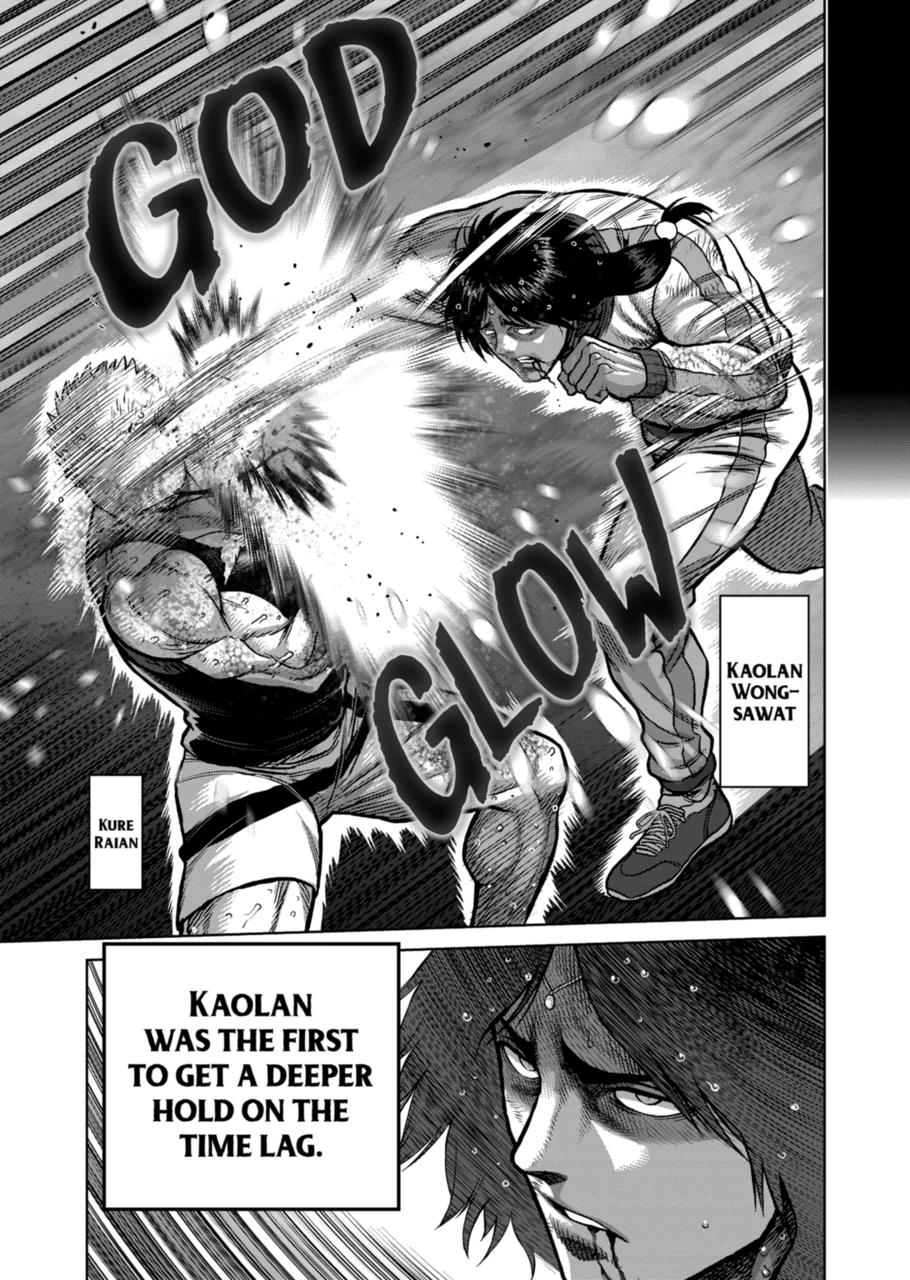 Kengan Omega Chapter 343 - Page 3 in English