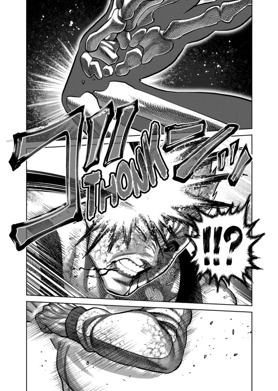 Kengan Omega Chapter 343 - Page 5 in English
