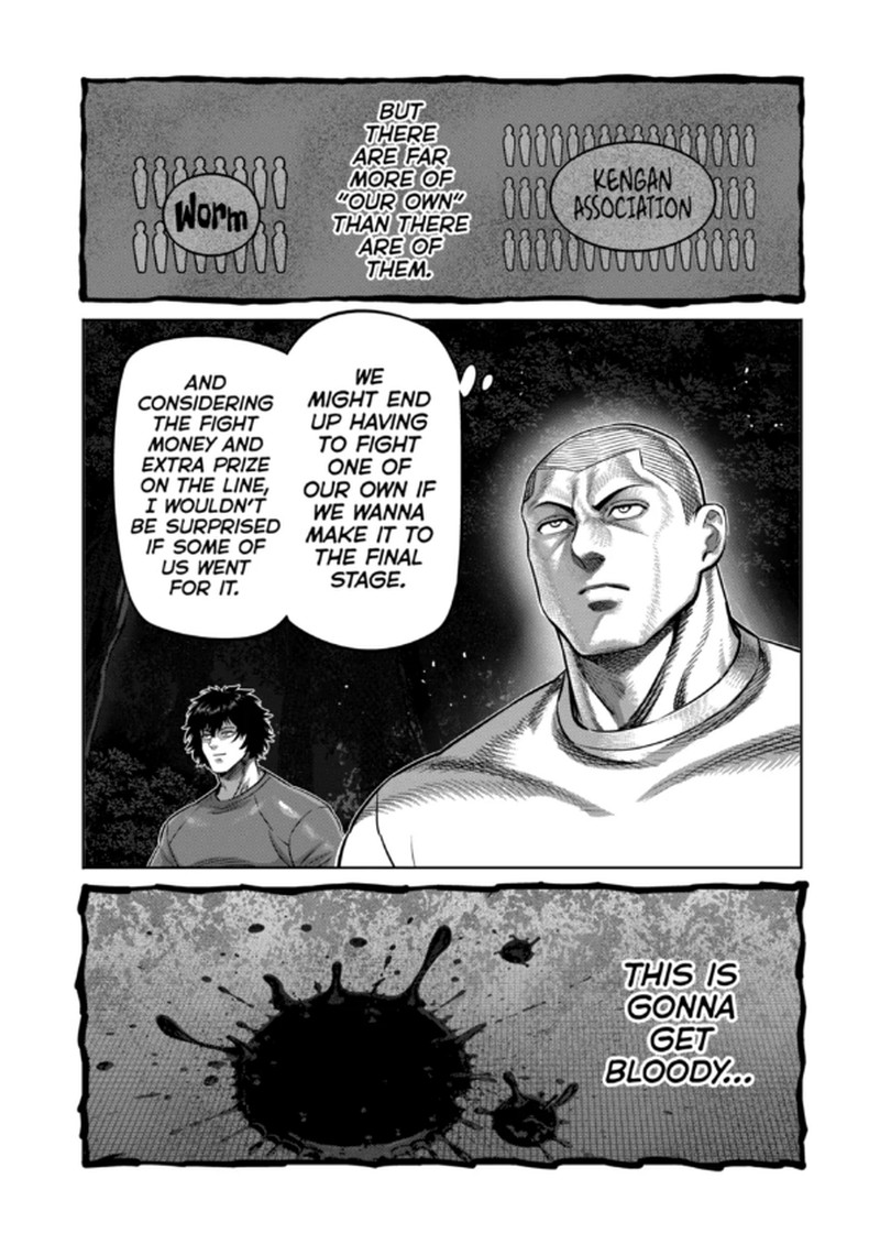 Kengan Omega Chapter 344 - Page 3 in English