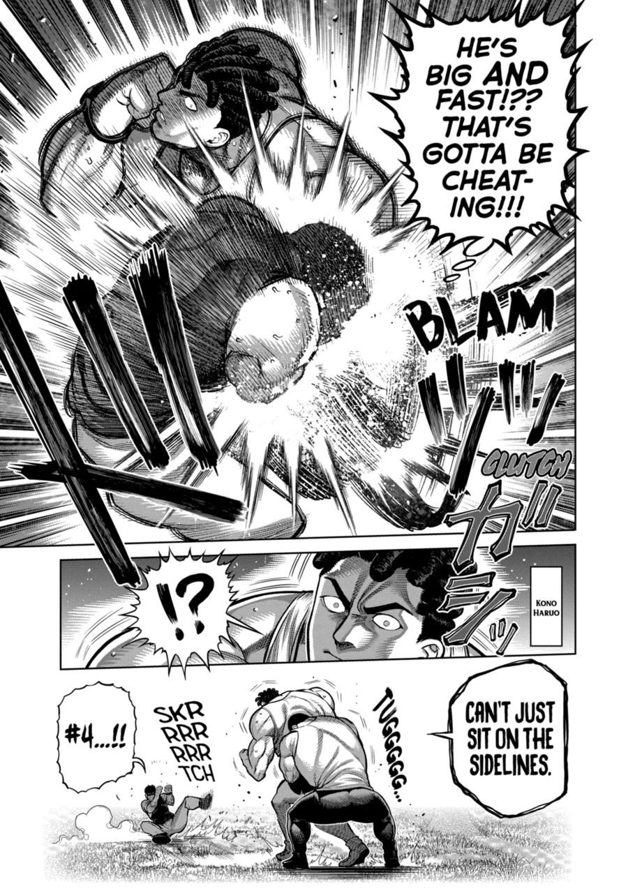 Kengan Omega Chapter 345 - Page 3 in English
