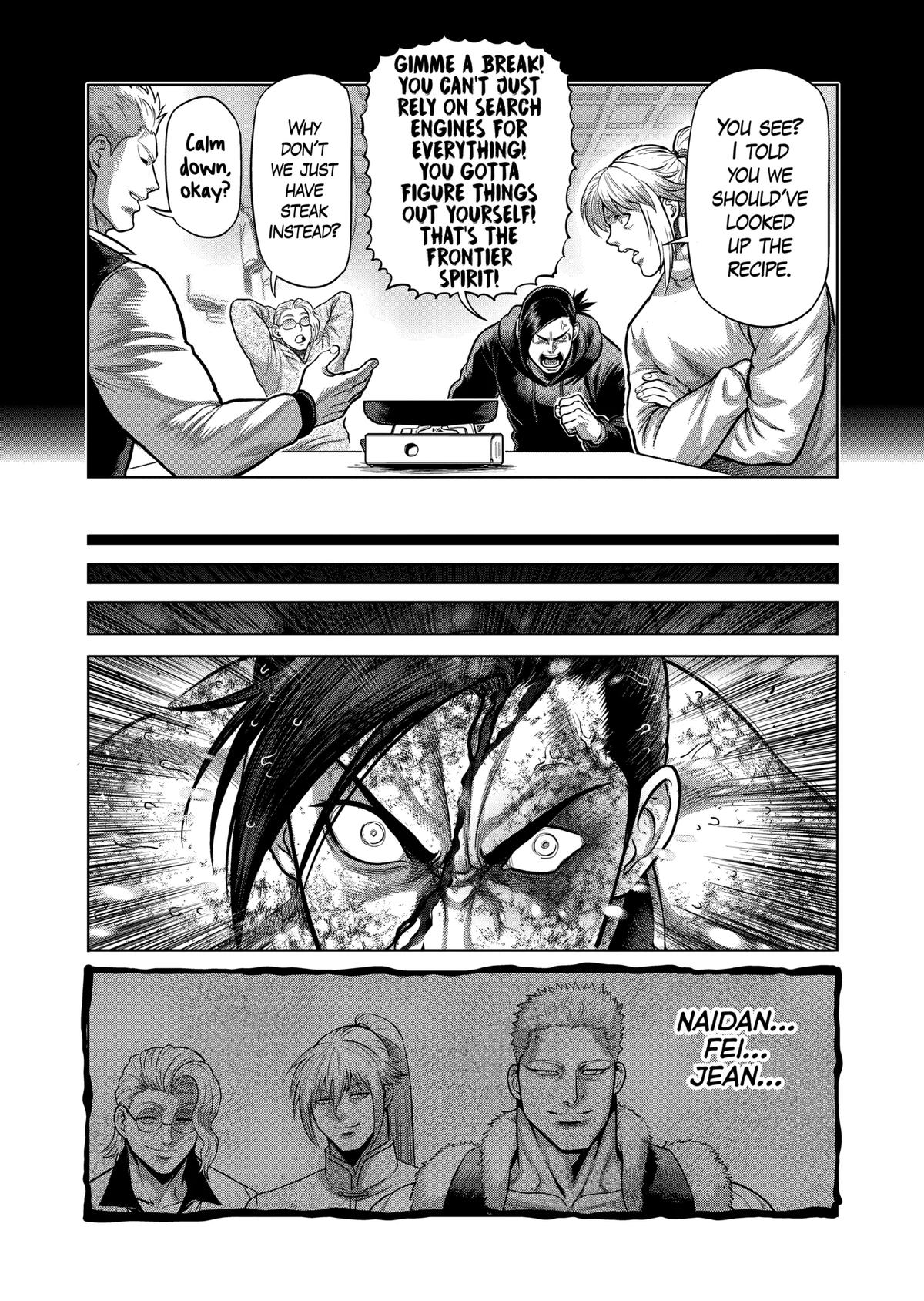 Kengan Omega Chapter 346 - Page 3 in English