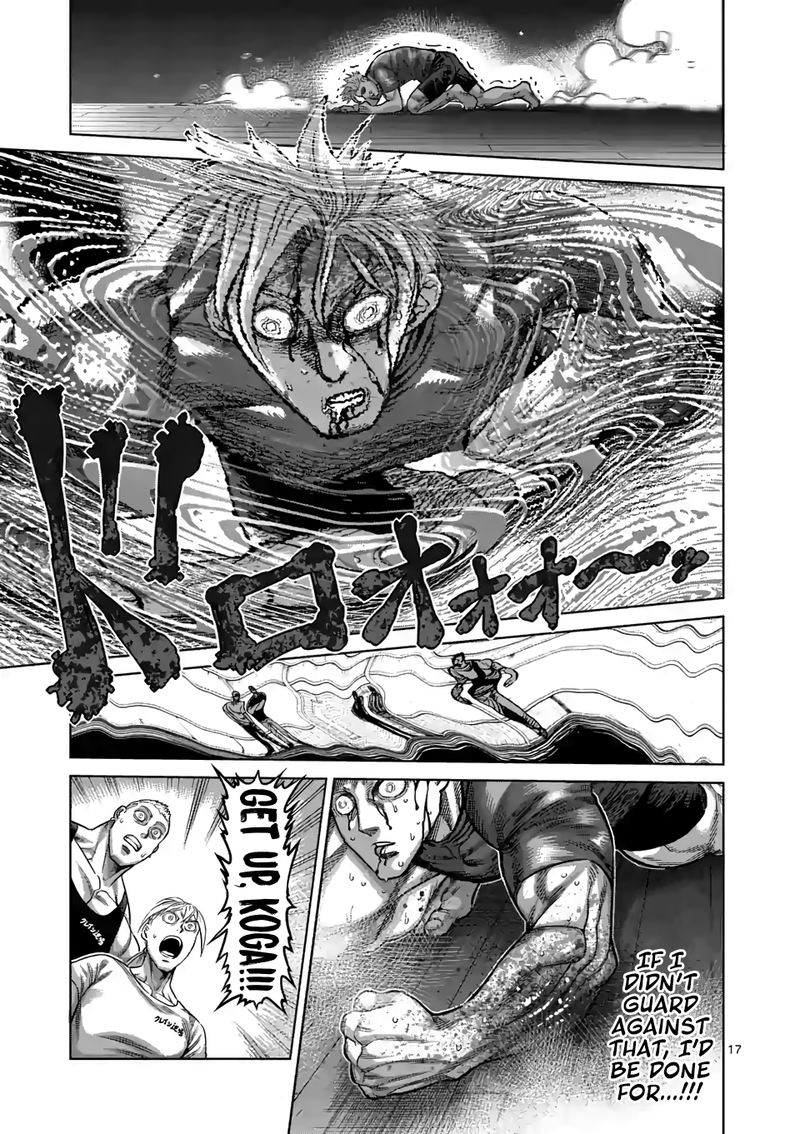 Kengan Omega Chapter 35 - Page 17 in English