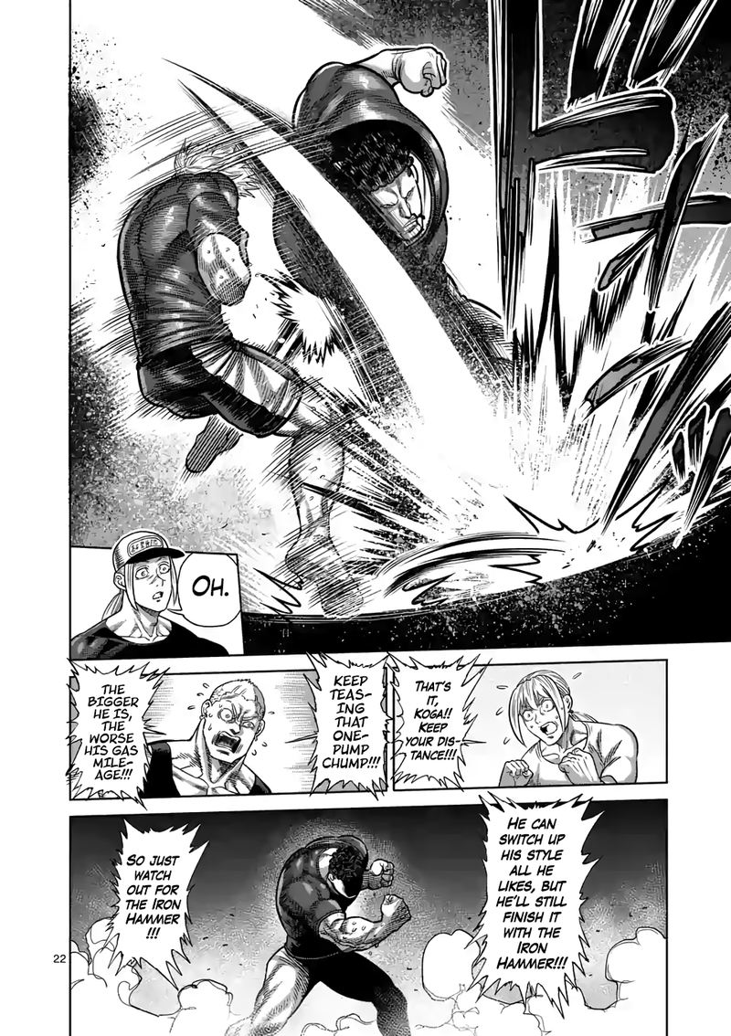 Kengan Omega Chapter 35 - Page 22 in English