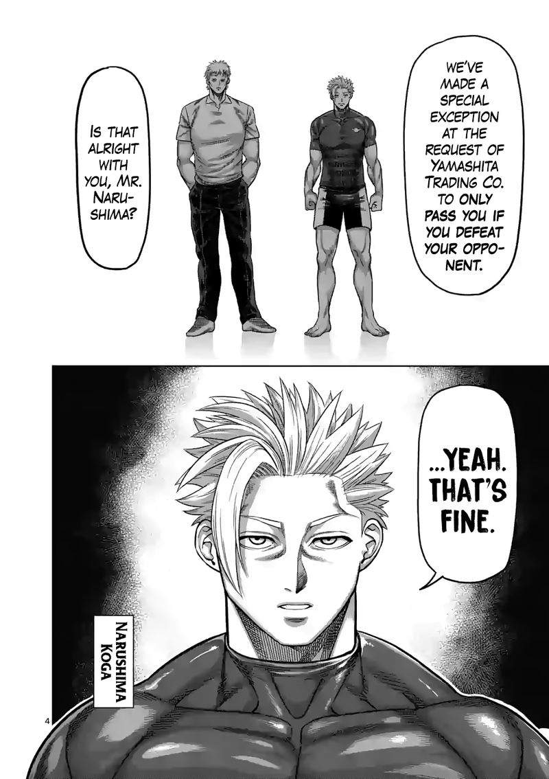 Kengan Omega Chapter 35 - Page 4 in English