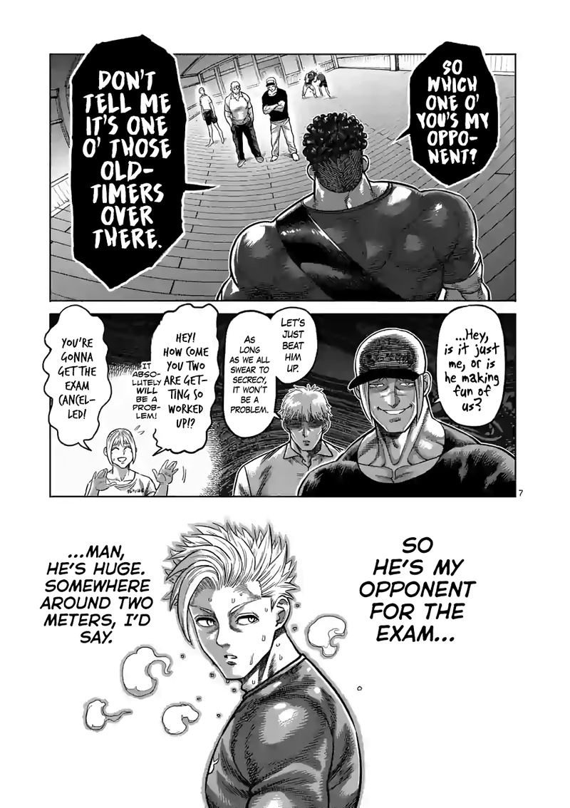 Kengan Omega Chapter 35 - Page 7 in English