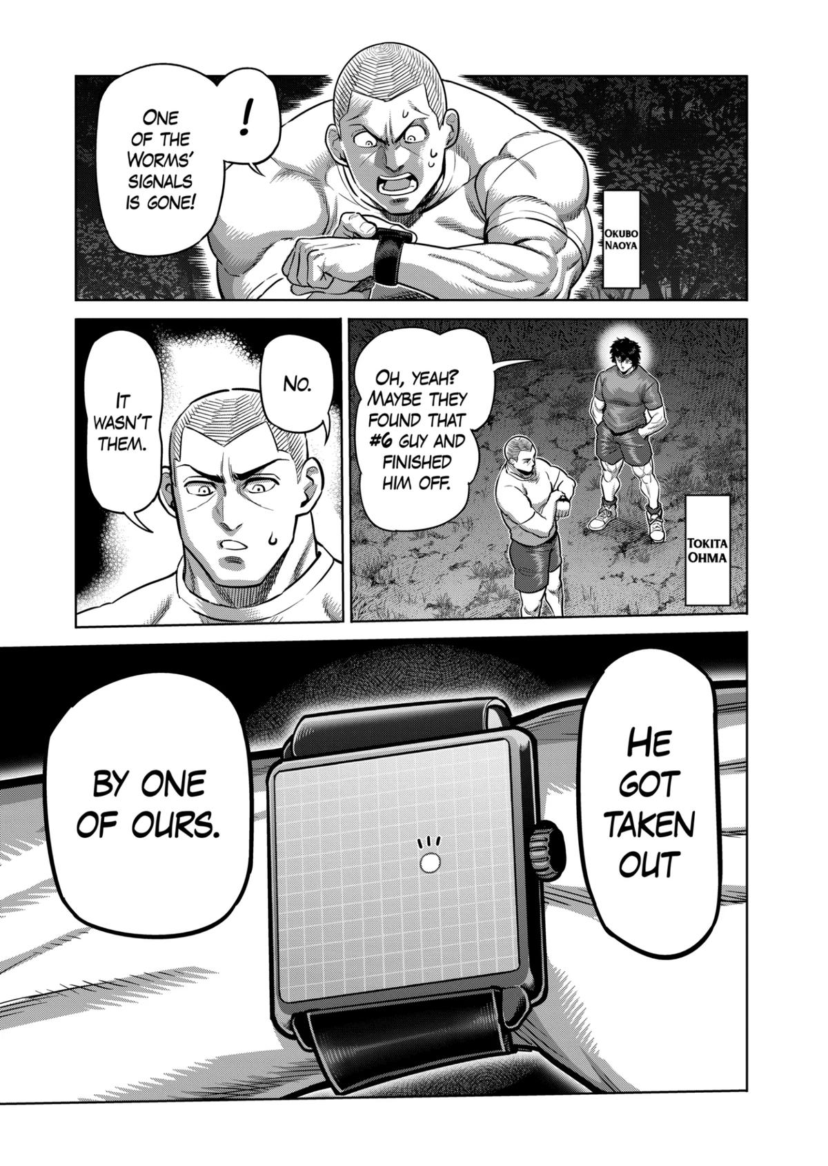 Kengan Omega Chapter 351 - Page 7 in English