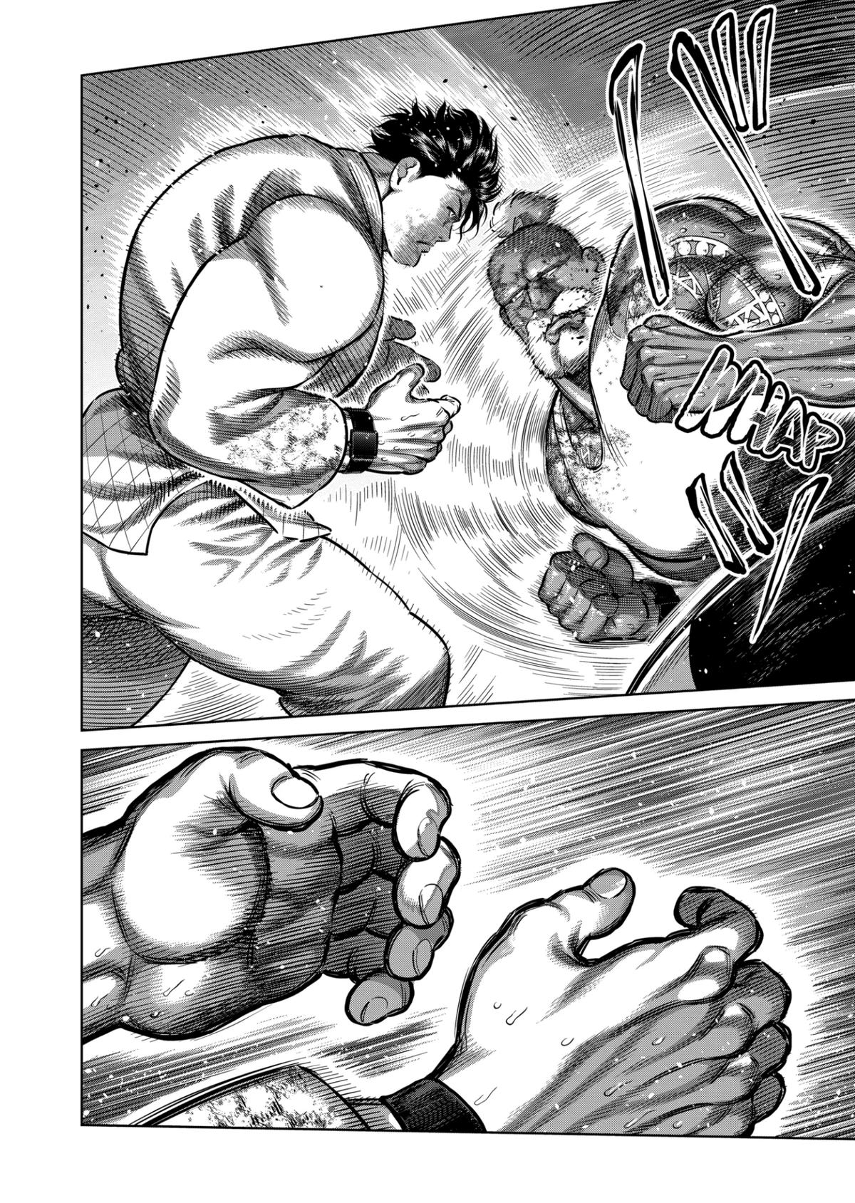 Kengan Omega Chapter 356 - Page 12 in English
