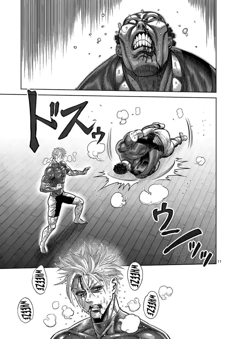 Kengan Omega Chapter 36 - Page 11 in English