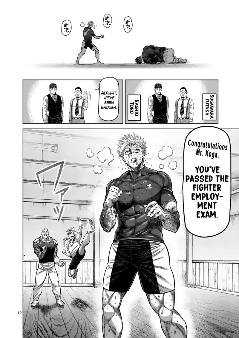 Kengan Omega Chapter 36 - Page 12 in English