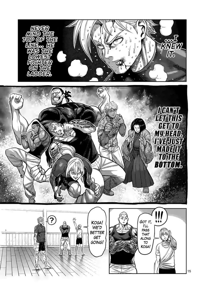 Kengan Omega Chapter 36 - Page 15 in English